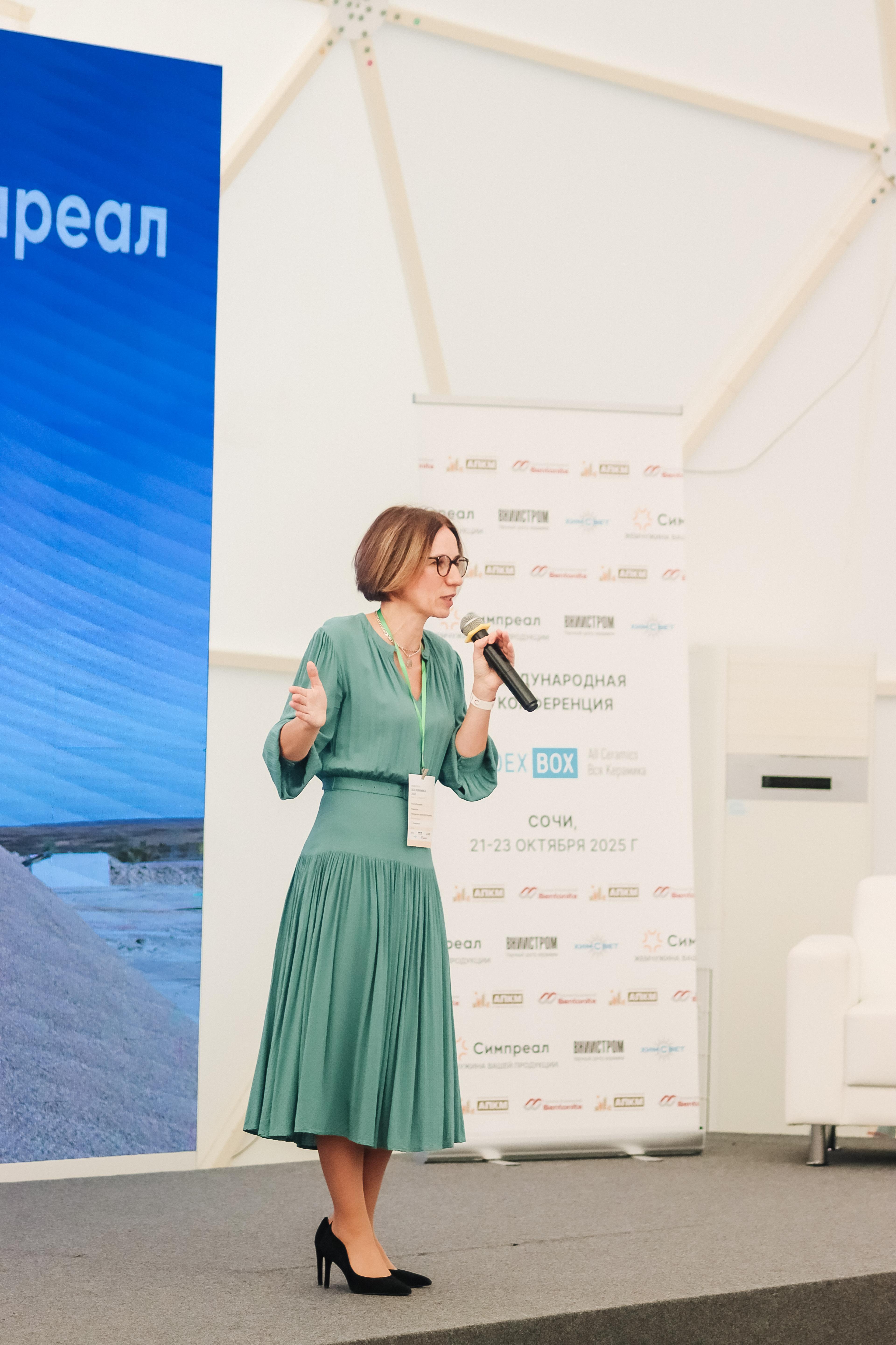 ВСЯ КЕРАМИКА: IMG 7873.ac2ece00f6e01b89